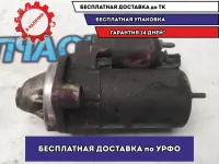 Стартер Audi A6 С6 2007 06B911023B Отличное состояние