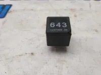 Реле Audi A6 С6 2007 8K0951253 Отличное состояние