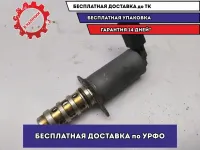 Клапан изменения фаз ГРМ Audi A6 С6 2007 06F109257A Отличное состояние