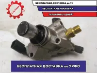 Насос бензиновый Audi A6 С6 2007 06F127025M Отличное состояние