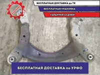 Балка подмоторная Audi A6 С6 2007 4F0399313J  Отличное состояние