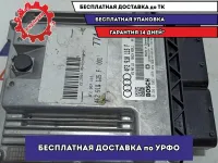 Блок управления двигателем Audi A6 C6 4F0910115.