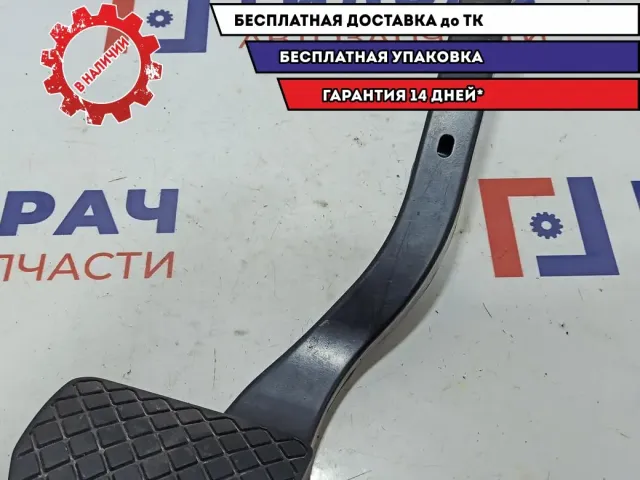 Педаль тормоза Audi A6 C6 4F1723140B.
