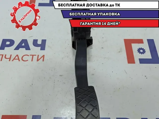 Педаль газа Audi A6 C6 8K1723523.