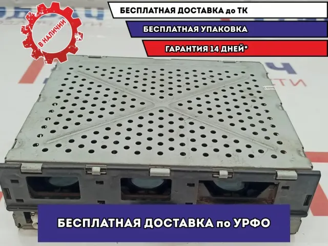 Блок электронный Audi A8 4E0035541. Приема радиосигнала.
