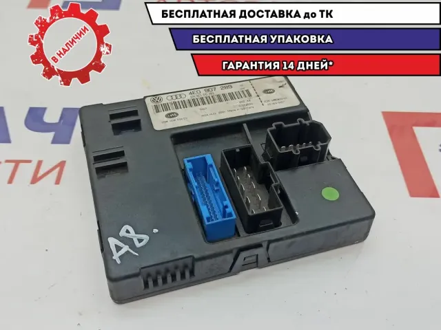 Блок комфорта Audi A8 4E0907289.