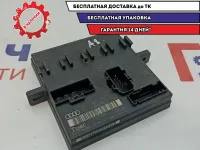 Блок комфорта Audi A8 4E0907279C. Электрорегулировки рулевой колонки.