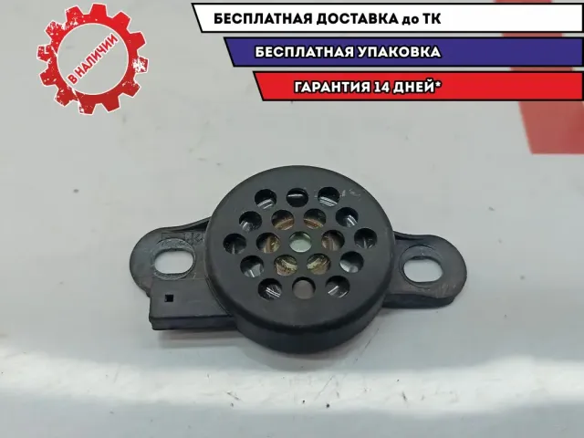 Динамик Audi A8 4D0919279. Парктроника.