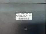 Радиатор отопителя электрический левый Audi A8 4E0819013A.