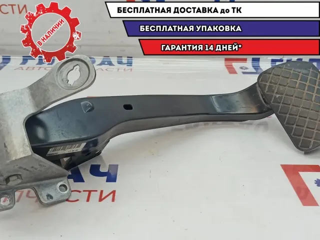 Педаль тормоза Audi A8 4E1723140A.