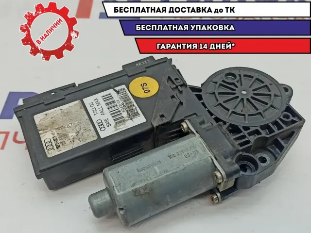 Моторчик стеклоподъемника Audi A8 4E1959801. Передний левый.
