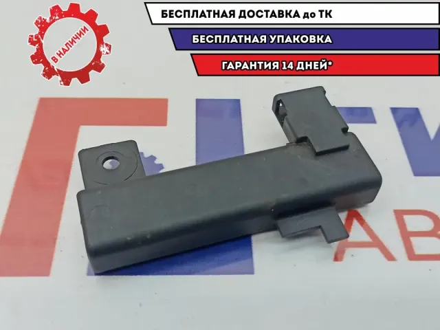 Антенна Audi A8 3D0909141E.