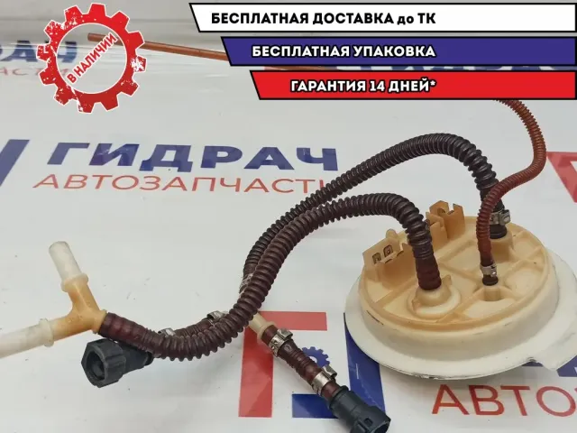 Фланец топливного насоса правый Audi A8 4E0919679.