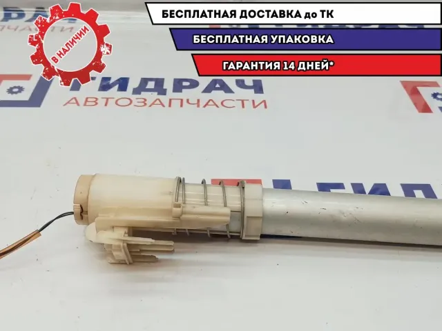 Датчик уровня топлива правый Audi A8 3D0919673A.