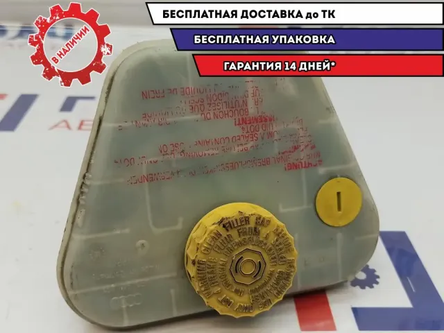 Бачок главного тормозного цилиндра Audi A8 4E0611301.