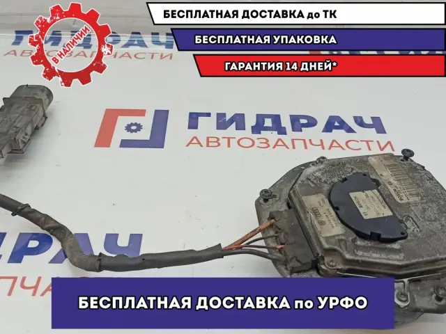 Вентилятор радиатора Audi A8 4E0959455F.