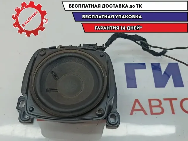 Динамик Audi A8 4E0035411G.