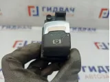 Кнопка фиксатора стояночного тормоза Audi A8 4E1927225A. Царапины.