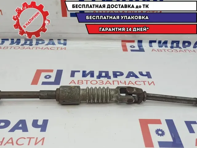 Кардан рулевой Audi A8 .