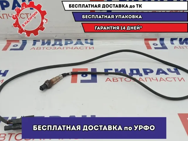 Датчик кислородный Audi A8 VS-OS0005. Аналог STARTVOLT. 0258007351.