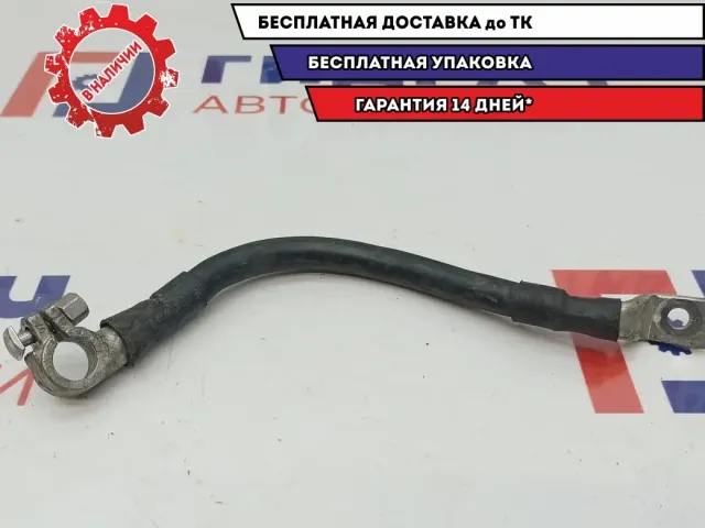 Клемма аккумулятора минус Audi A8 4E0971235B.