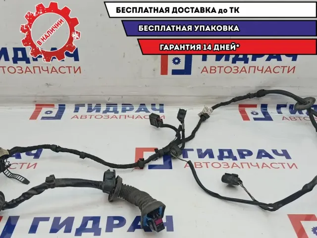 Проводка двери передней левой Audi A8 4E1971029N.