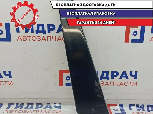 Накладка стойки правая Audi A8 4E0853290AY9B. Царапины, потертость.