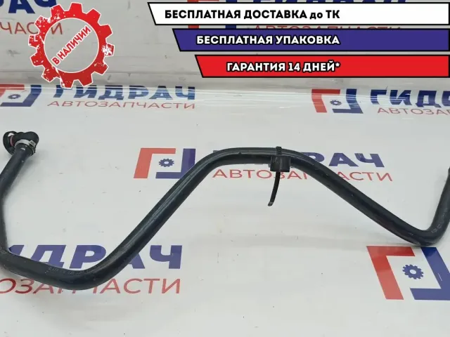 Шланг воздушны Audi A8 4E0201163A.