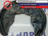 Щит опорный задний правый Audi A8 4E0615612A.