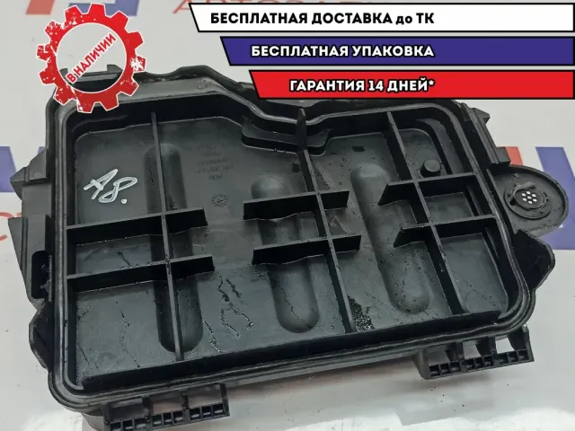 Крышка блока предохранителей Audi A8 4E1937128A.