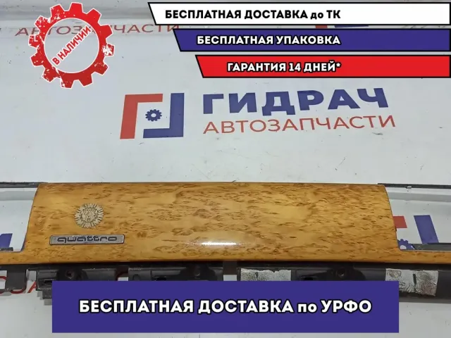 Накладка декоративная на торпедо Audi A8 4E1857186K.