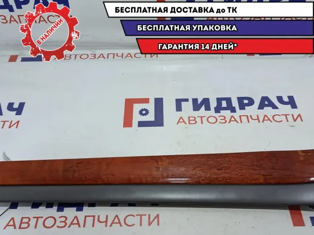 Накладка обшивки двери передней левой Audi A8 4E0867409C.