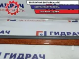 Накладка обшивки двери задней правой Audi A8 4E0867420.