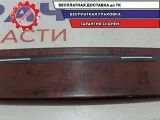 Накладка пепельницы Audi A8 4E0857967.