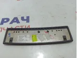Накладка пепельницы Audi A8 4E0857967.