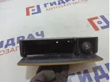 Пепельница Audi A8 4e0857951.