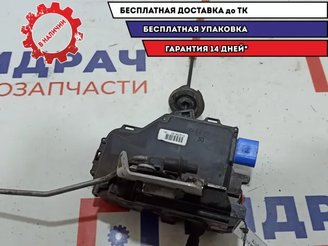 Замок двери передней правой Audi A8 4E1837016.