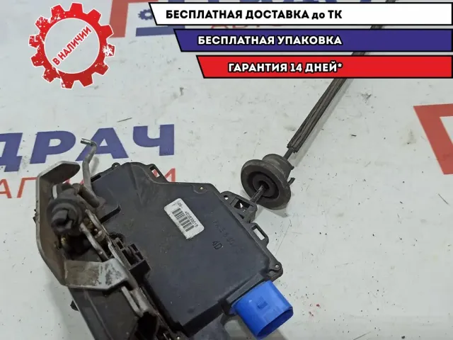 Замок двери задней правой Audi A8 4E0839016.