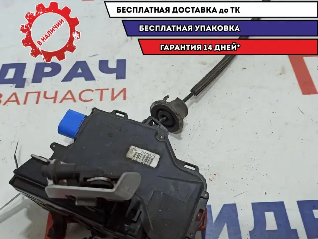 Замок двери задней левой Audi A8 4E0839015.