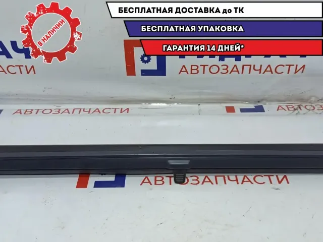 Шторка солнцезащитная задняя левая Audi A8 4E0861333.