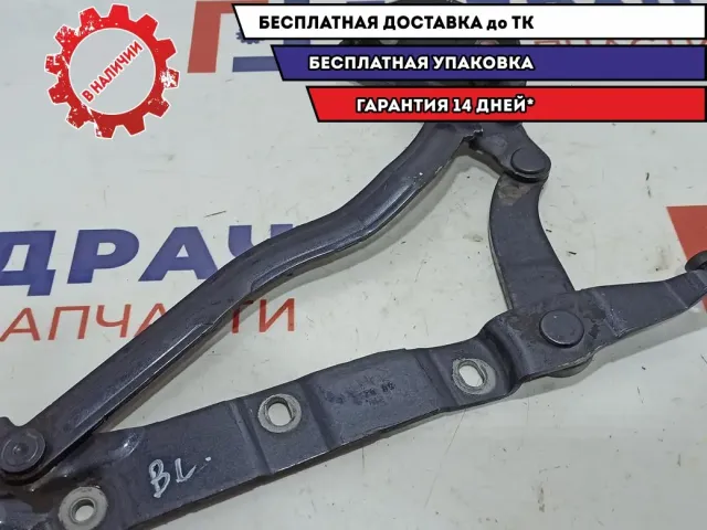 Петля крышки багажника левая Audi A8 4E0827299D.