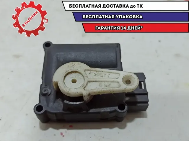 Моторчик заслонки отопителя Audi A8 4E0820511.