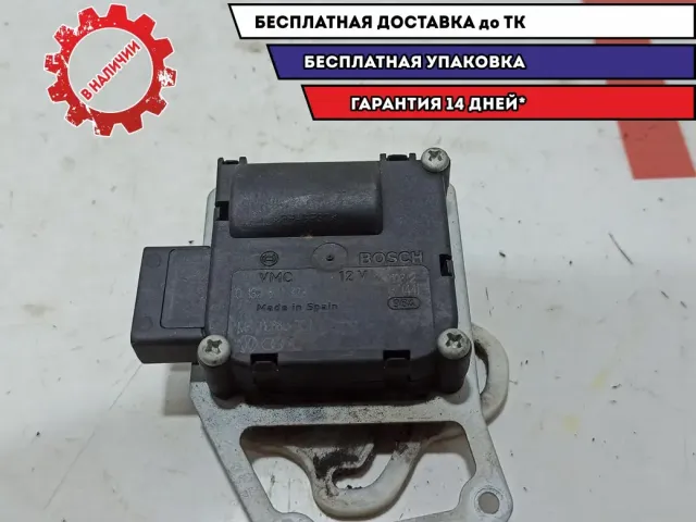 Моторчик заслонки отопителя Audi A8 4E0820511.