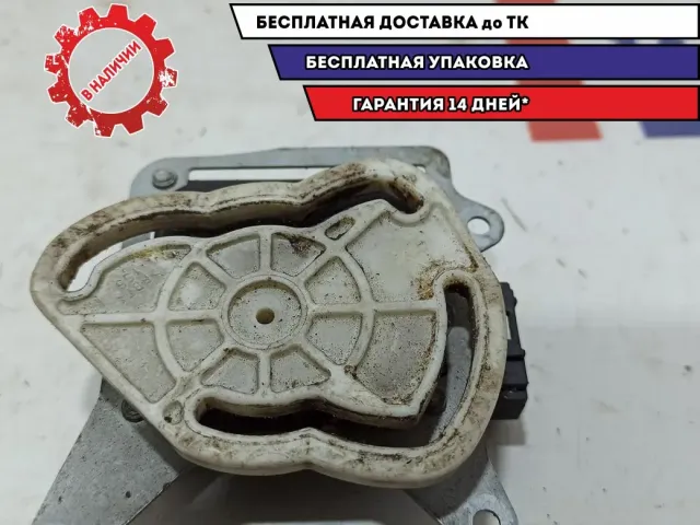 Моторчик заслонки отопителя Audi A8 4E0820511.