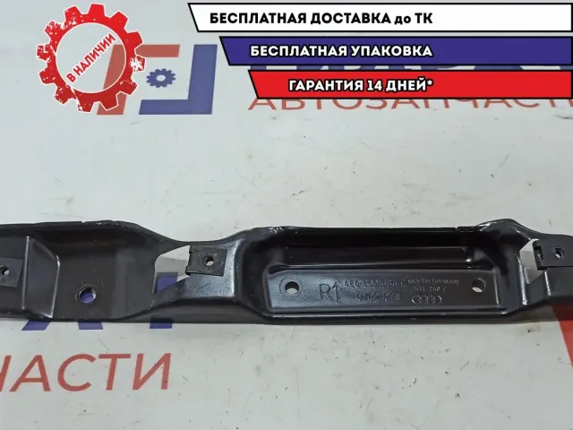 Кронштейн потолочной ручки задней правой Audi A8 4e0809586.