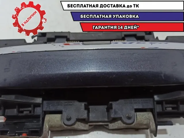 Ручка двери задняя левая Audi A8 4E1837886.