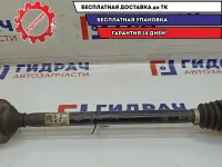 Привод задний Audi A8 4E0501203C.