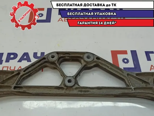 Кронштейн редуктора Audi A8 4E0599285.