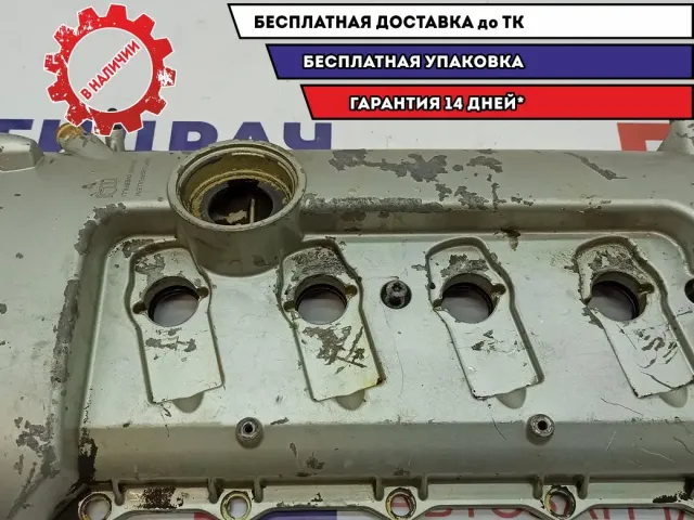 Крышка головки блока левая Audi A8 077103471T.