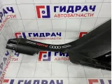 Обшивка стойки задней правой нижняя Audi Q5 (8R) 8R0867768B4PK